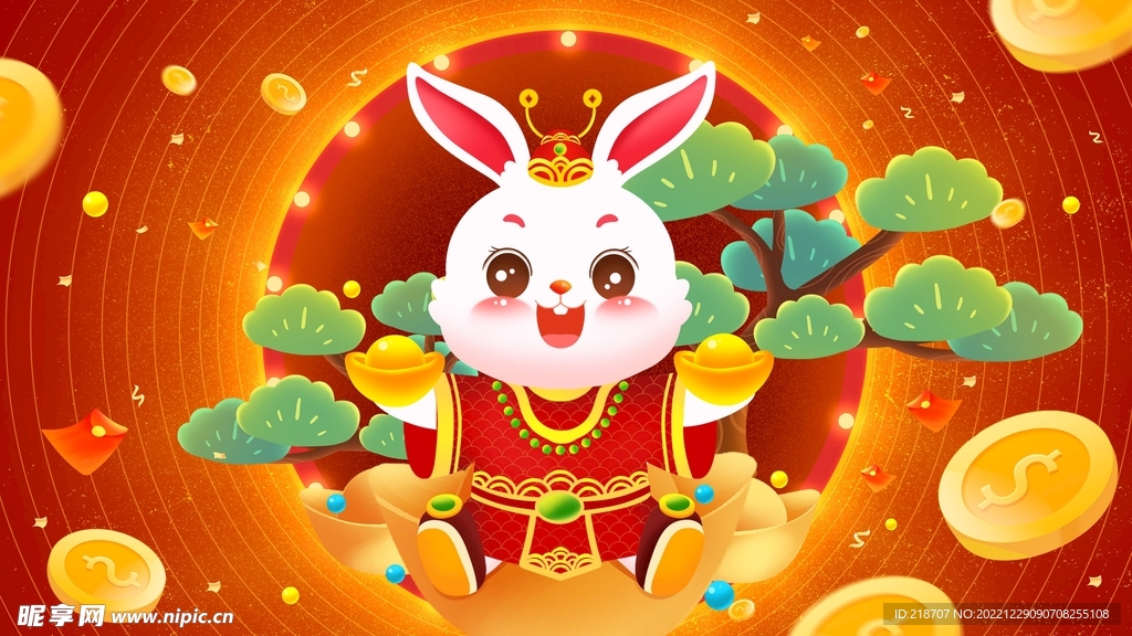 兔年海报