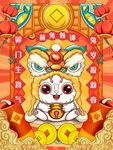 兔年海报
