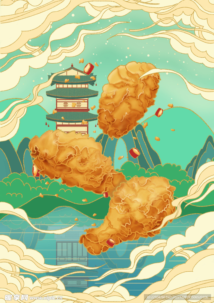 手绘鸡翅