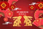 兔年海报