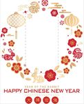 2023兔年新年门头地贴图片