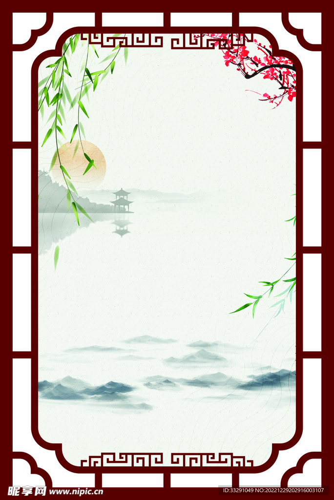 题字框