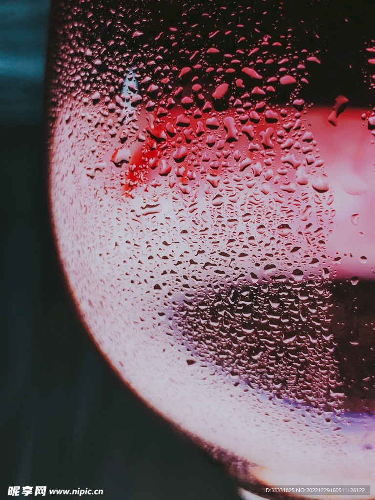 葡萄酒