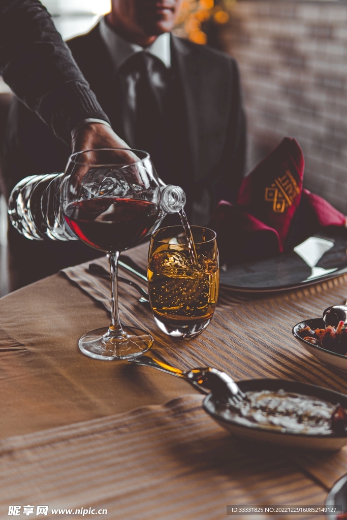 葡萄酒
