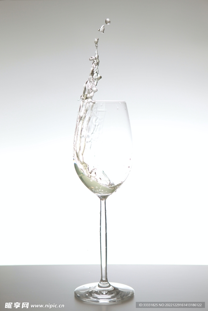 葡萄酒
