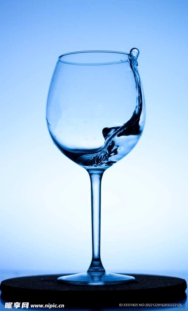 葡萄酒