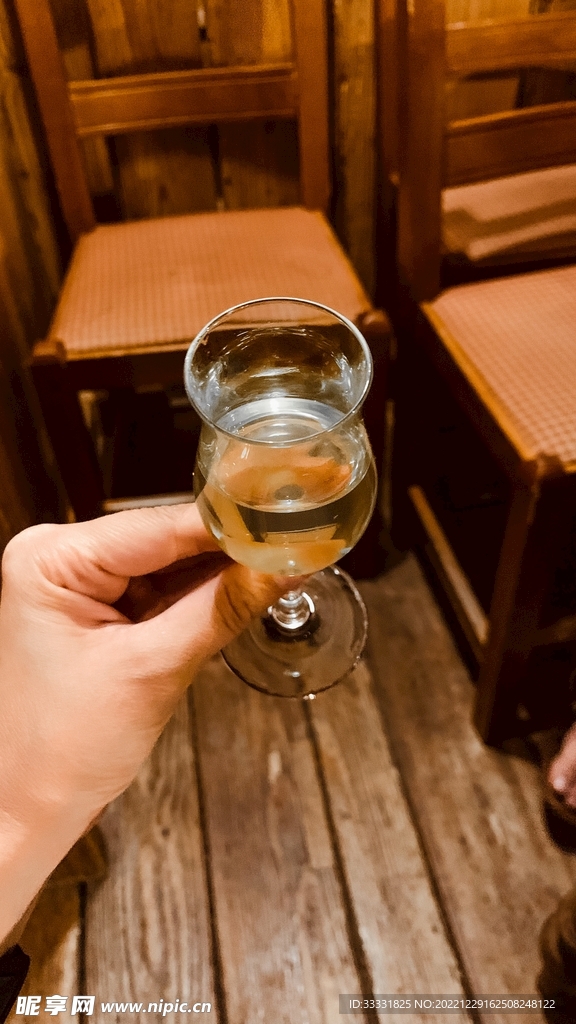 葡萄酒