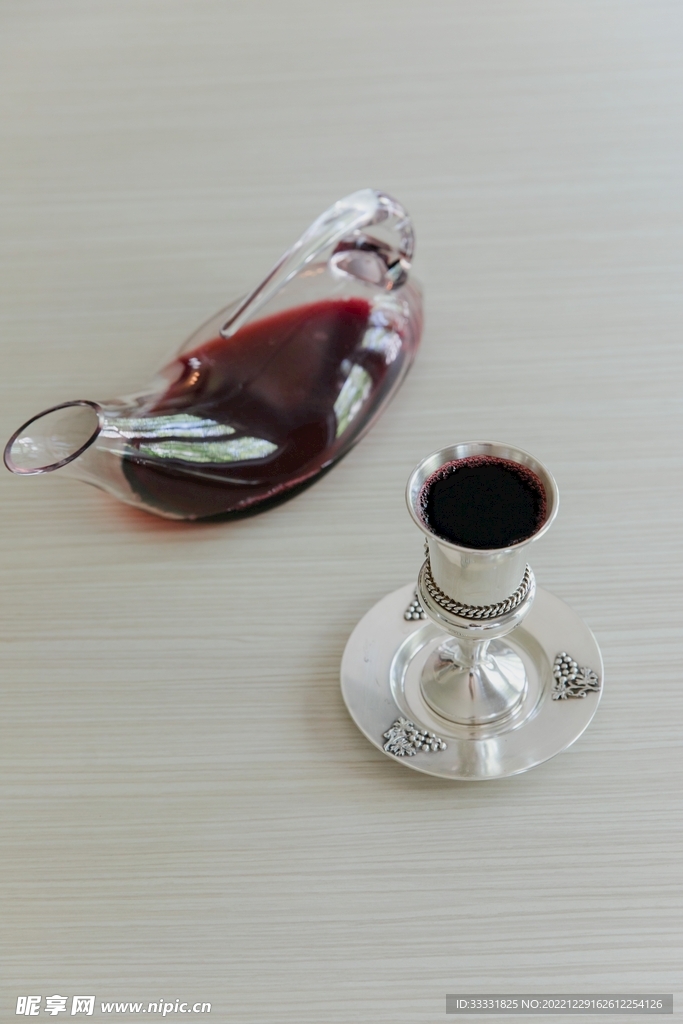 葡萄酒
