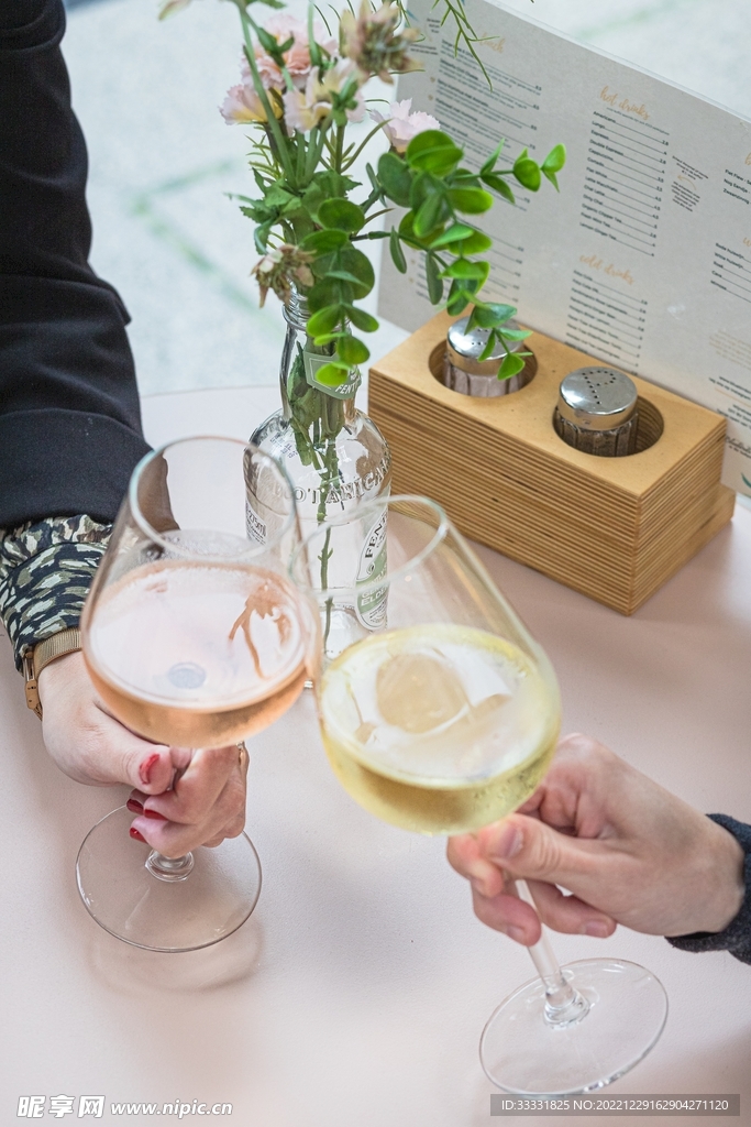 葡萄酒