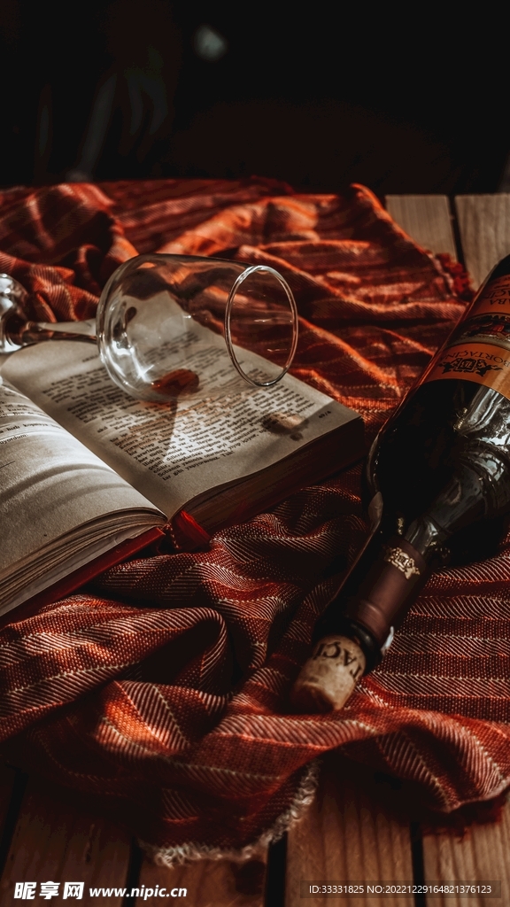 酒杯