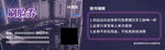 酒馆代金券