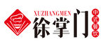 中式餐饮标志
