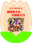花草牌