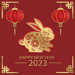 兔年新年快乐