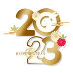 兔年2023