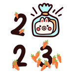 兔年2023