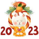 兔年2023