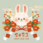 兔子2023