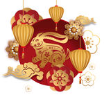 兔年新年快乐