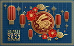 兔年素材  