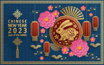 兔年剪纸  