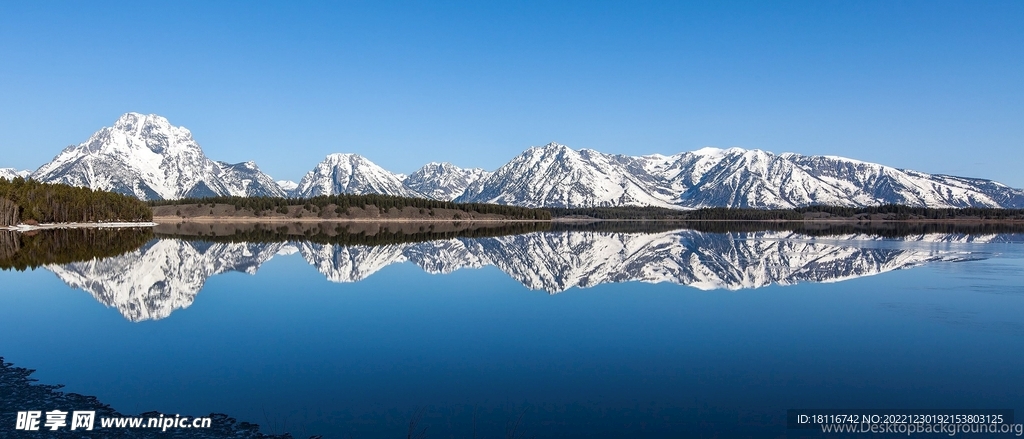 唯美宽幅雪山