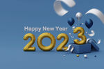 2023年