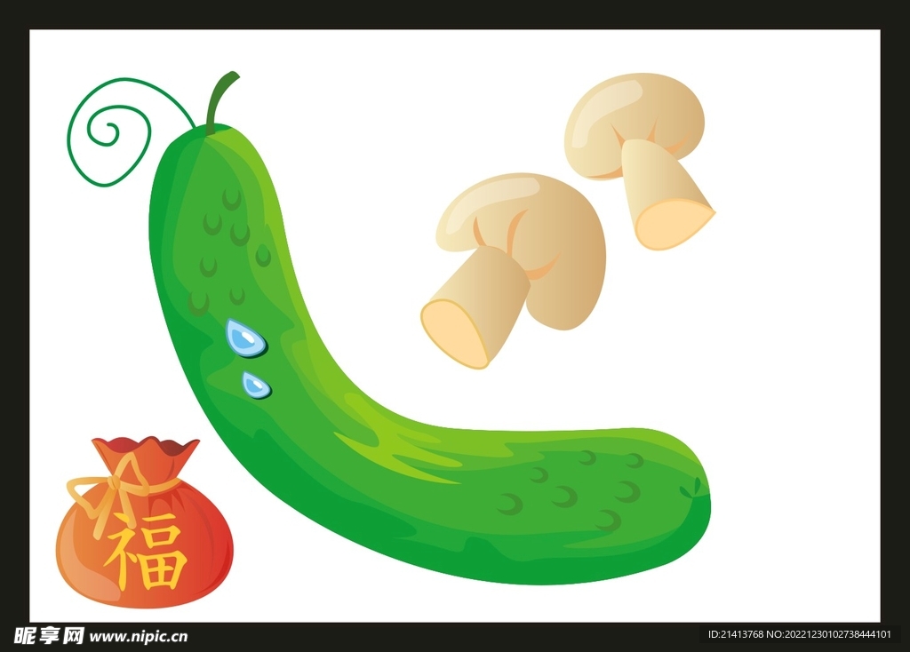 手绘蔬菜