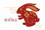 兔年