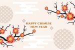新年素材