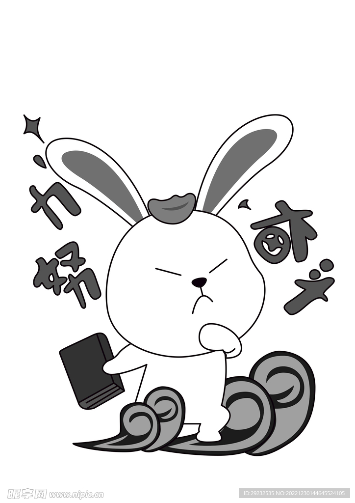 兔子