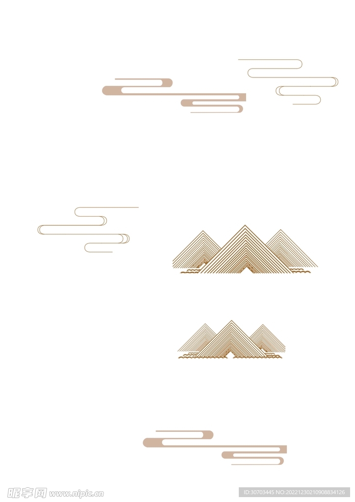 山和云