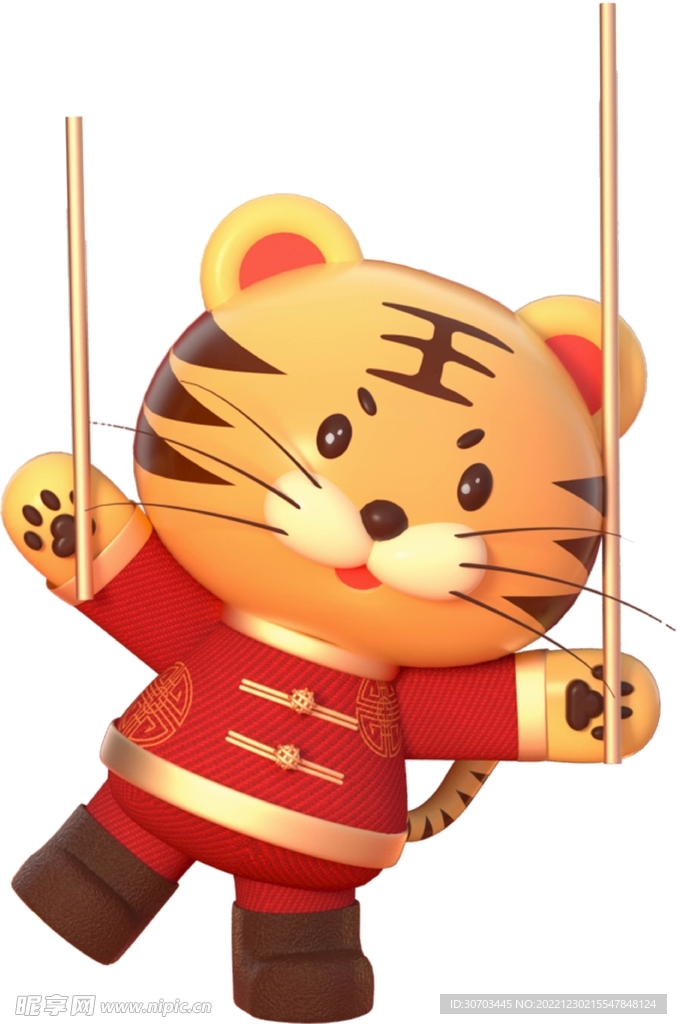 小老虎