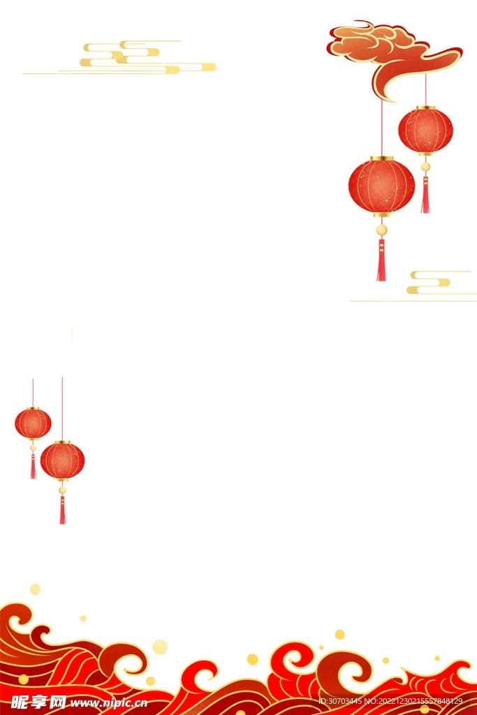 灯笼和海
