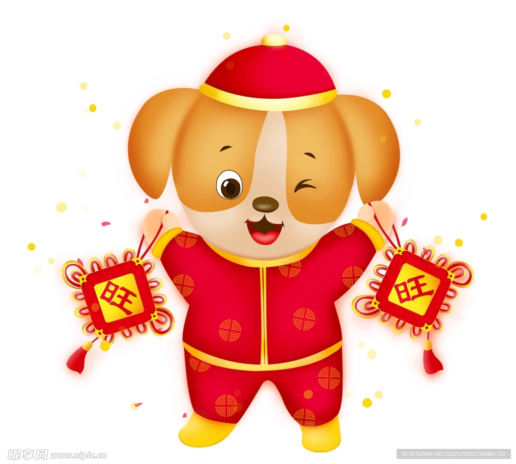 狗狗和中国结
