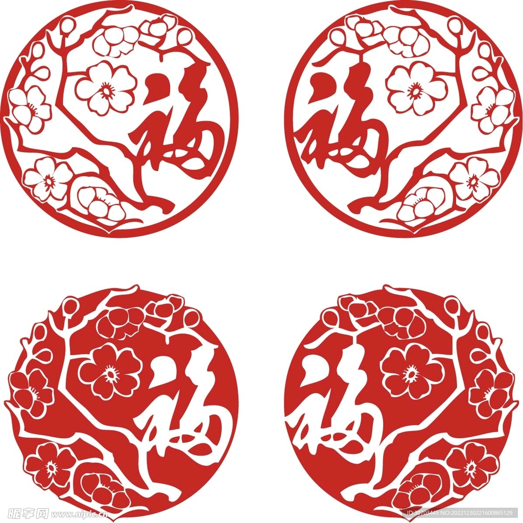 窗花