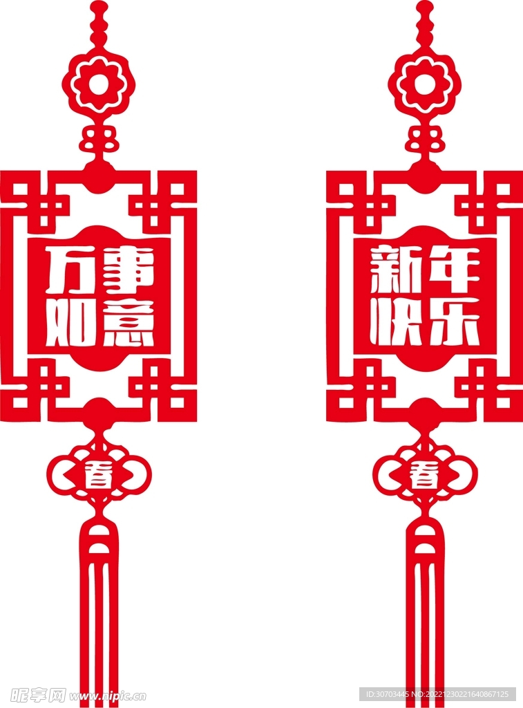 灯笼窗花