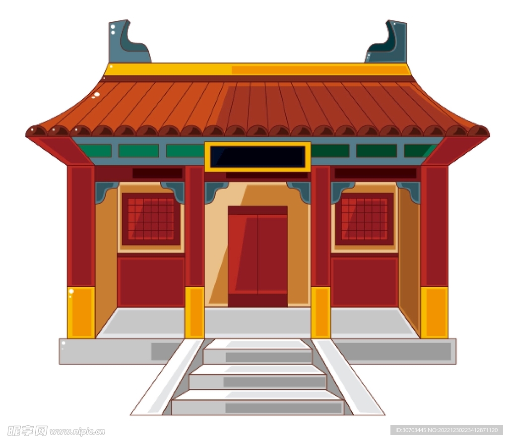 屋子
