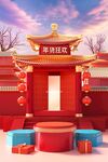 灯笼和红色的门