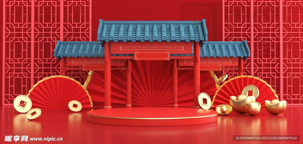 蓝色屋檐