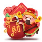 财神爷和扇子