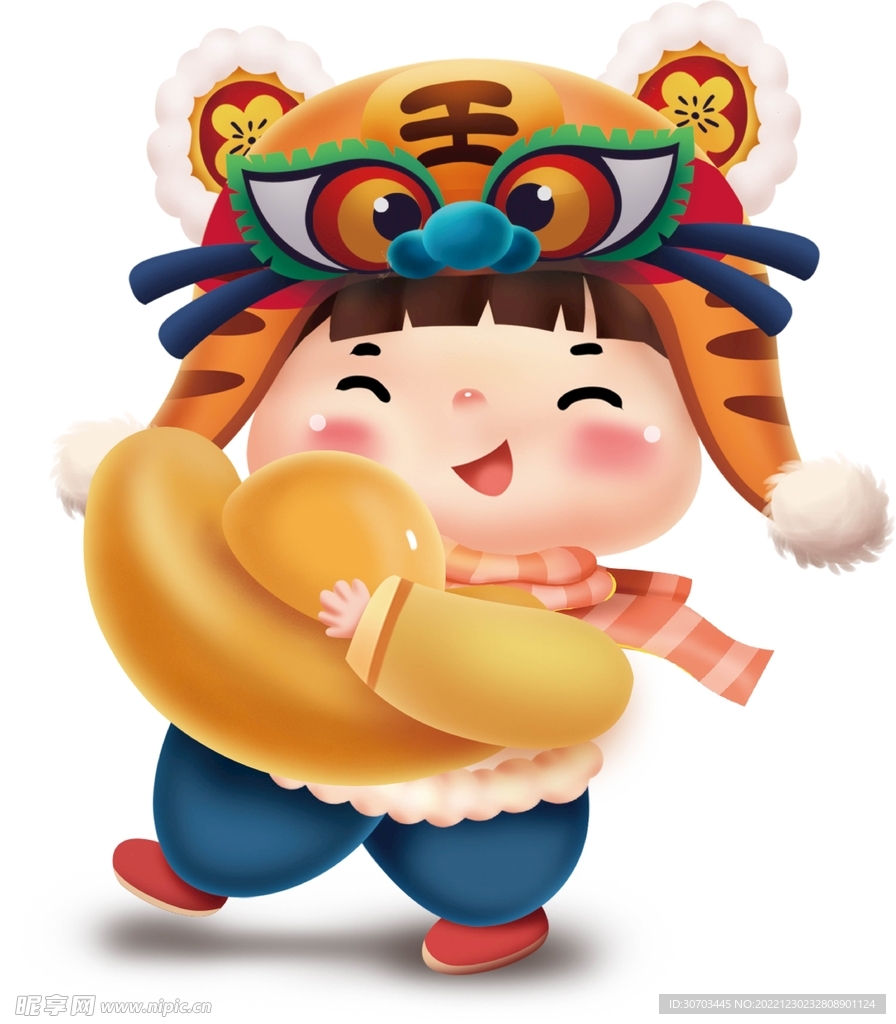 老虎和小孩