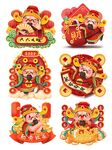 门神