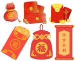 红包福袋png素材