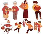 卡通人物祝福