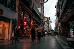 小巷子 