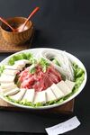 烫锅肥牛 火锅 豆腐 粉条