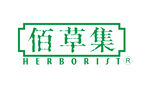 佰草集