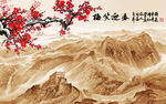 背景墙