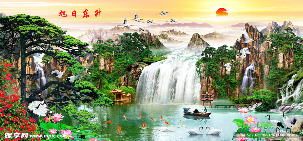 山水画